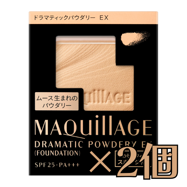2 штук комплект Shiseido MAQuillAGE гонг matic powder Lee EX (re Phil ) пудра-основа 