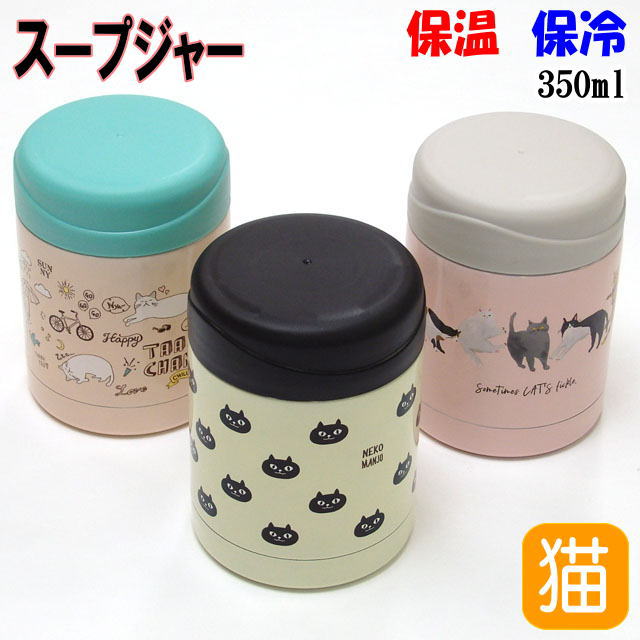 跨買 Tokukai 日本代標代購 日本y拍代標 Mercari代購 Rakuma代購 日本代購網站首選