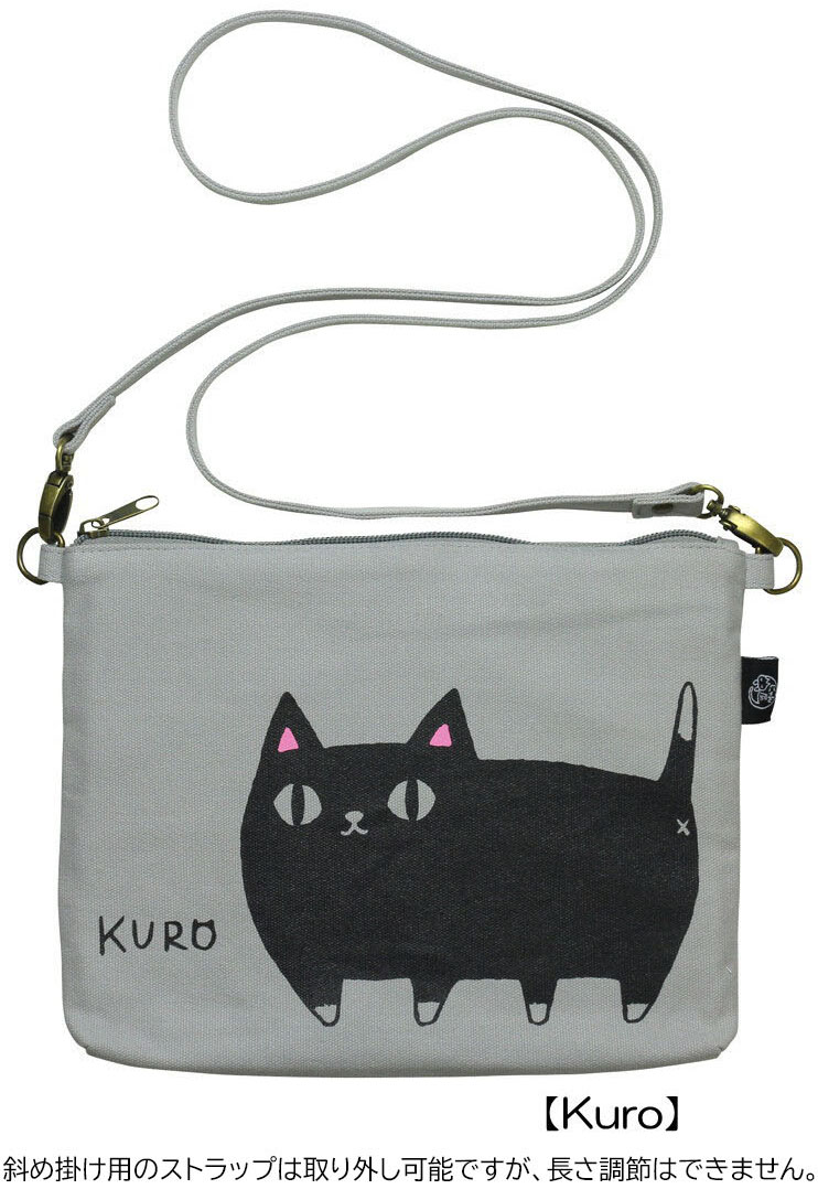 sakoshu кошка 3 родственная кошка рисунок небольшая сумочка сумка наклонный .. ткань сумка хлопок хлопок Kuro три шт кошка смешанные товары мелкие вещи кошка смешанные товары кошка товары женщина женский день рождения 