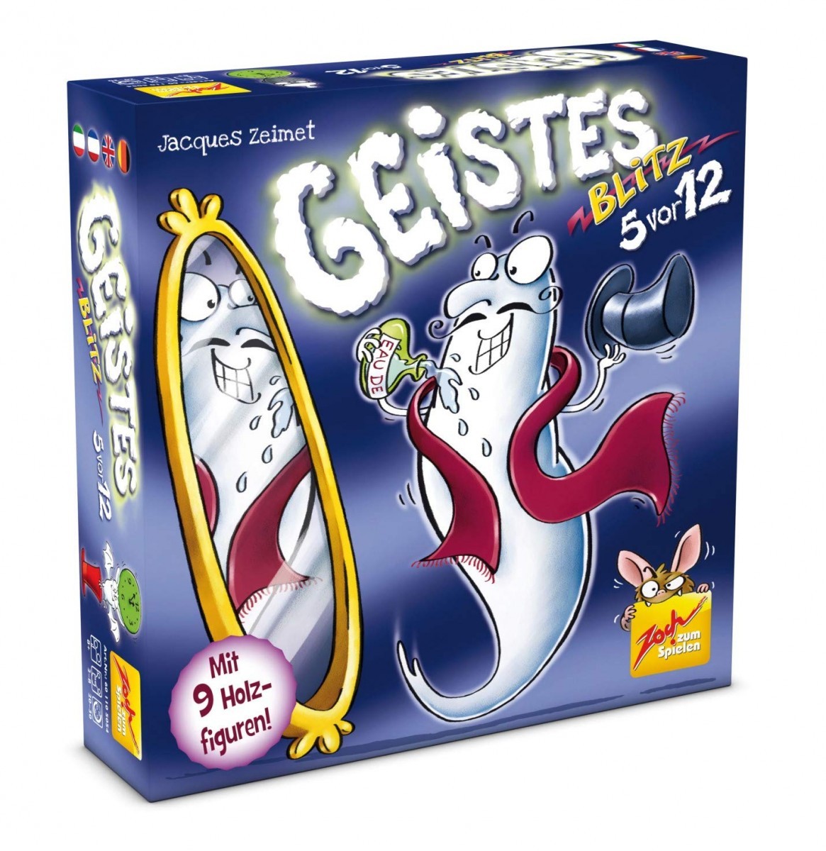 ツォッホ社 おばけキャッチ名人技 （Geisterblitz 5 vor 12） ボードゲーム ボードゲームの商品画像