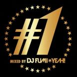  кейс нет ::[... цена ]#1 mixed by DJ FUMI*YEAH! прокат б/у CD