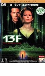  кейс нет ::13F collectors * выпуск прокат б/у DVD