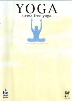 [... price ] yoga * Basic s -stroke less cancellation compilation rental used DVD