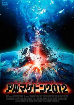  кейс нет ::arumage Don 2012 прокат б/у DVD