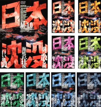  Япония ..TELEVISION SERIES все 9 листов no. 1 рассказ ~ no. 26 рассказ прокат все тома в комплекте б/у DVD