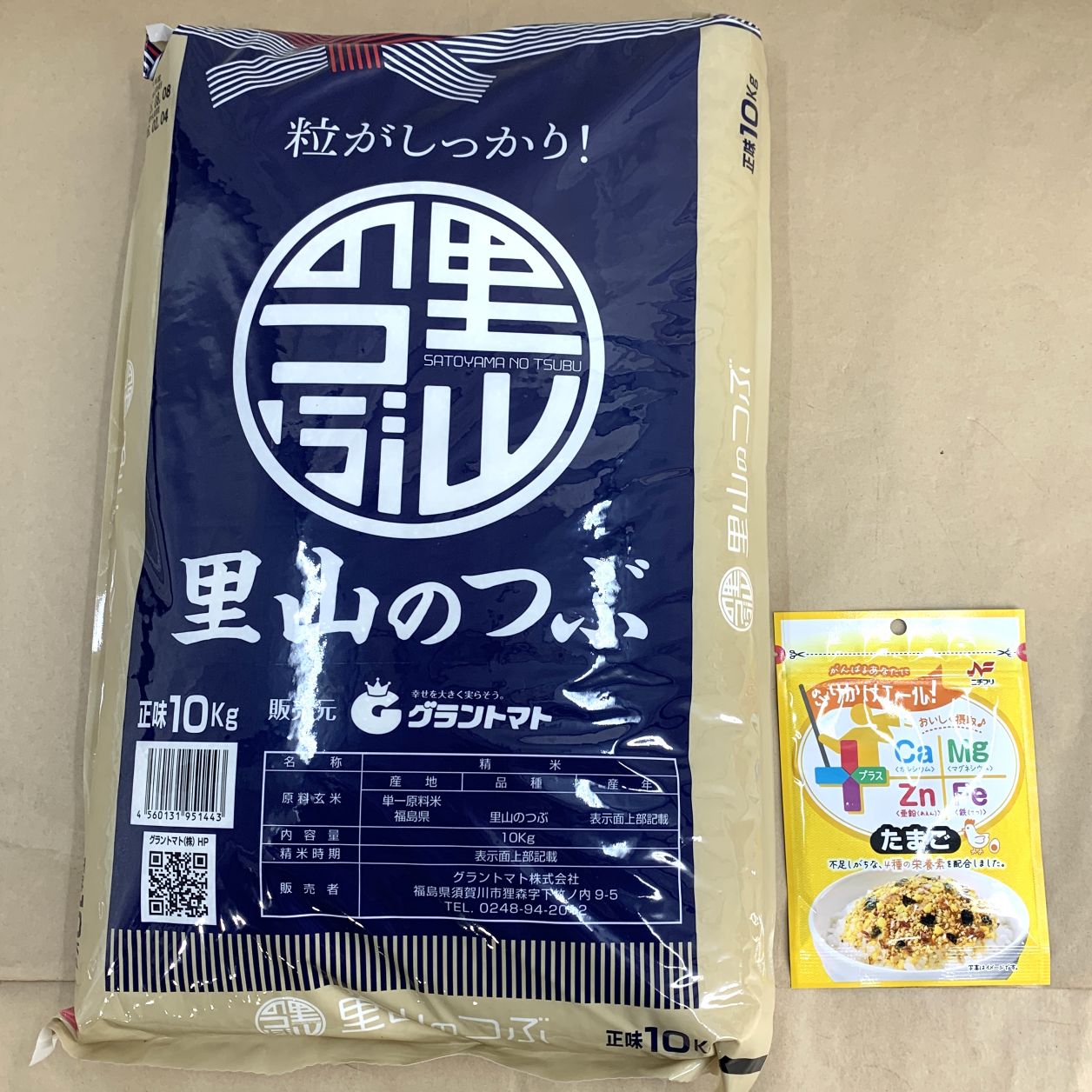 グラントマト 福島県里 山のつぶ 【白米】 10kg×1袋の商品画像