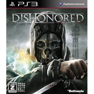 【PS3】ベセスダ・ソフトワークス Dishonored（ディスオナード）の商品画像｜ナビ