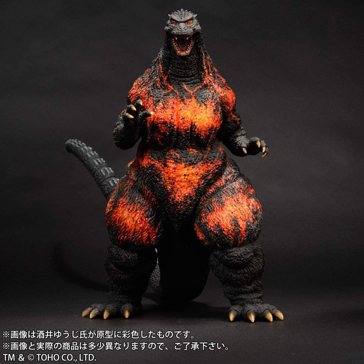 美品 東宝30cm 酒井ゆうじコレクション ゴジラ1995 上海上陸 美品 東宝30cm 酒井ゆうじコレクション ゴジラ1995 上海上陸