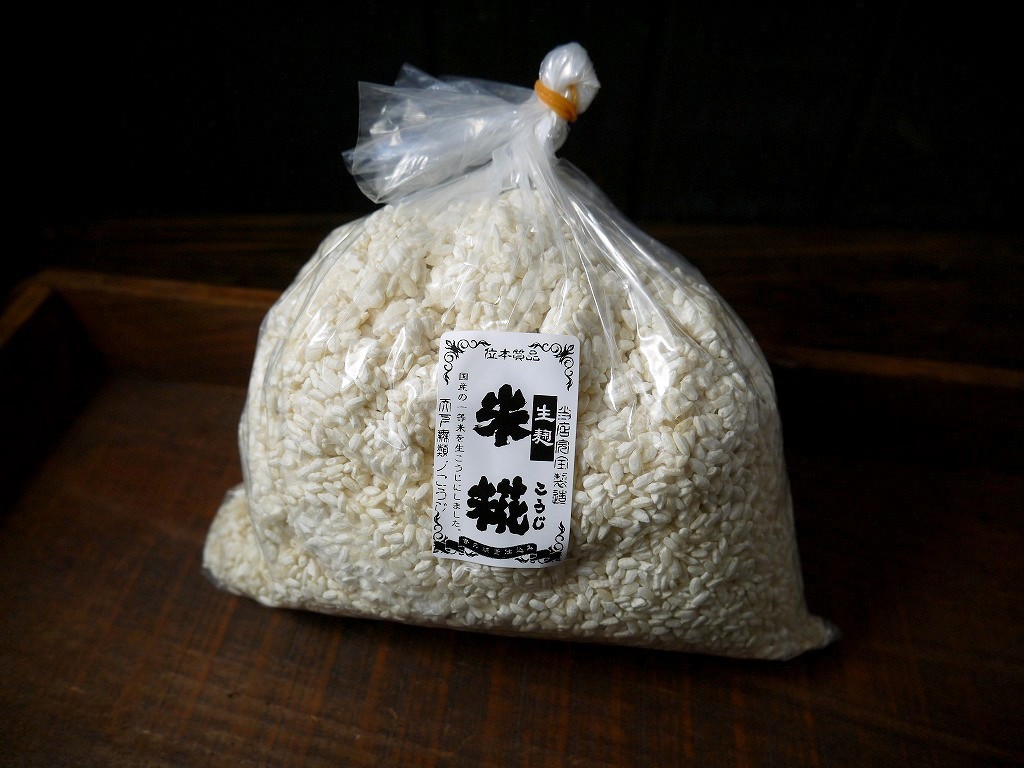  rice . raw .(1kg)