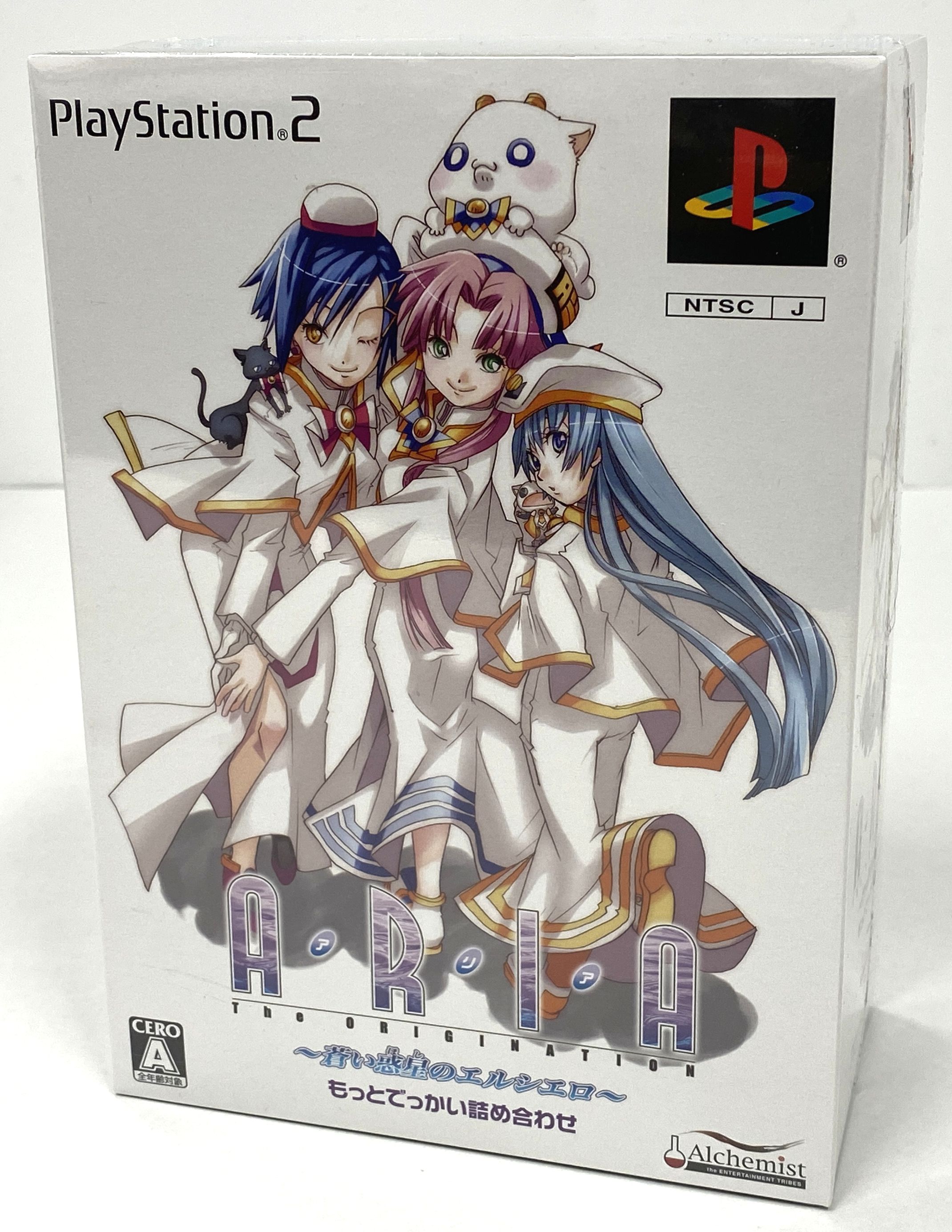 PS2】 ARIA The ORIGINATION ～蒼い惑星のエルシエロ～ （限定版