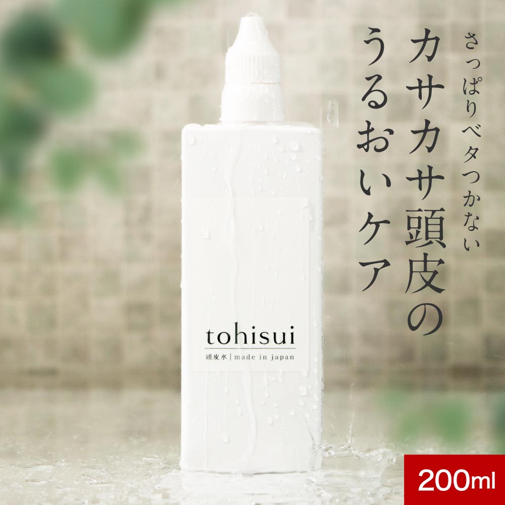 アジュバン　カスイプレミアムエッセンス80ml 2本 Amazon.co.jp: アジュバン カスイ プレミアムエッセンス 80ml