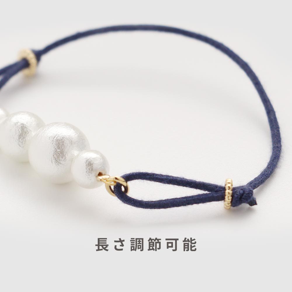 静電気除去グッズ ブレスレット ノンパッチ おしゃれ かわいい 静電気対策 新作ウエア 大粒パールデザイン 手 静電気除去方法 メール便a 車用 静電気 防止