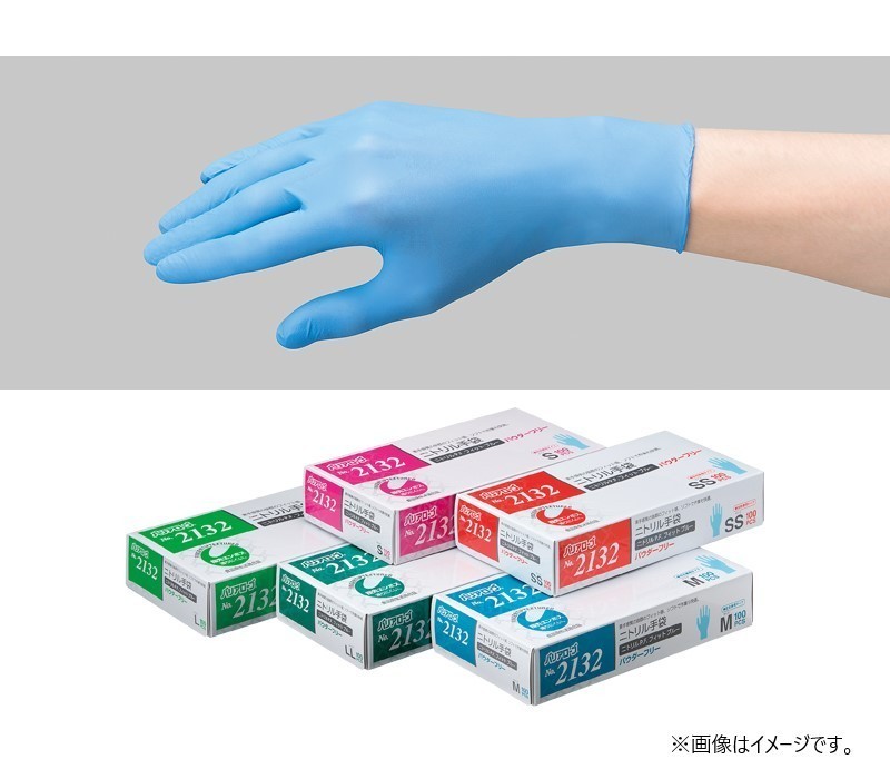 LeABLE LeABLE ニトリルP.F. フィットブルー パウダーフリー 100枚入 No.2132 Lサイズ×1個 作業用使い捨て手袋 ...