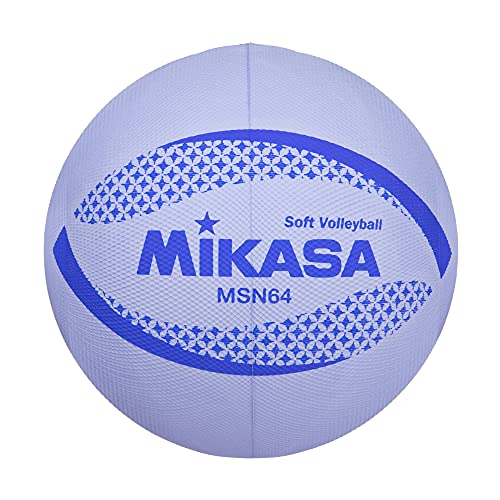 mikasa(MIKASA) color soft volleyball jpy .64cm elementary school student 1~4 year raw for ( violet ) MSN64-V