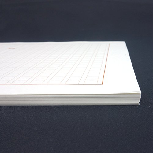 kokyo manuscript paper B4 vertical writing 100 sheets ke-10-5N