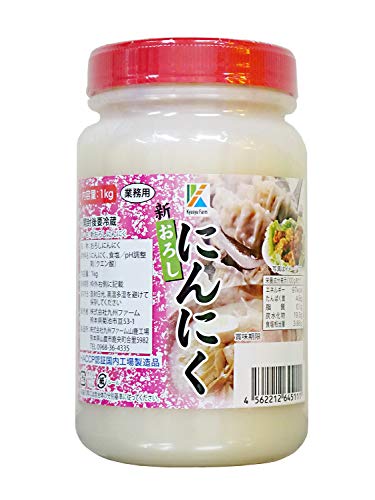 九州ファーム おろしにんにく 有塩 1kg×1個の商品画像