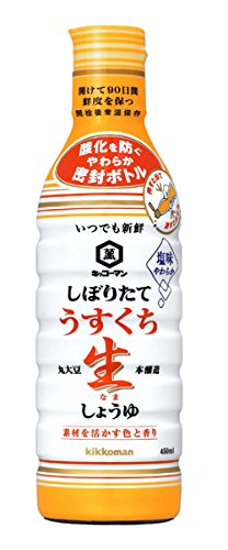 キッコーマン いつでも新鮮 しぼりたてうすくち生しょうゆ 硬質ボトル 450ml × 1本の商品画像