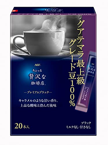 AGF ちょっと贅沢な珈琲店 プレミアムブラック グアテマラ最上級グレード豆100% スティック 20本×3 ちょっと贅沢な珈琲店 インスタントコーヒーの商品画像