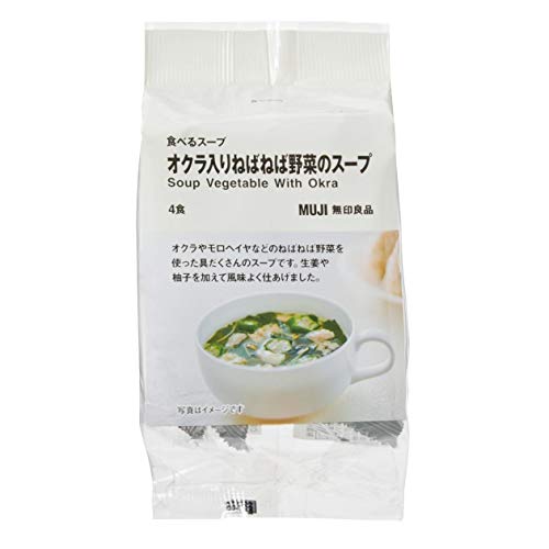 無印良品 無印良品 食べるスープ オクラ入りねばねば野菜のスープ 25.2g（6.3g×4食入り） 1袋 スープの商品画像