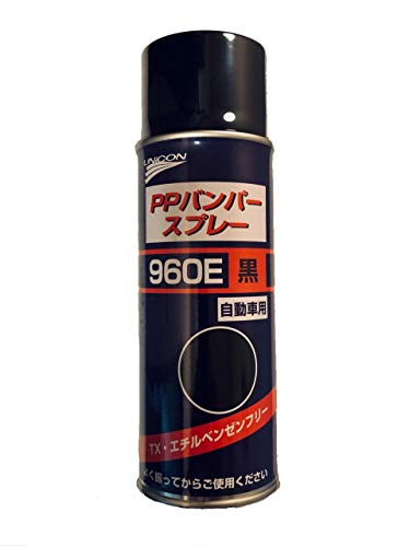 石原ケミカル ユニコン PPバンパースプレー960E 420ml 11431の商品画像