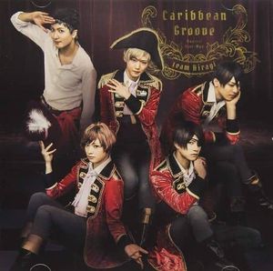  musical [ start myu]team./ Caribbean Groove used anime CD