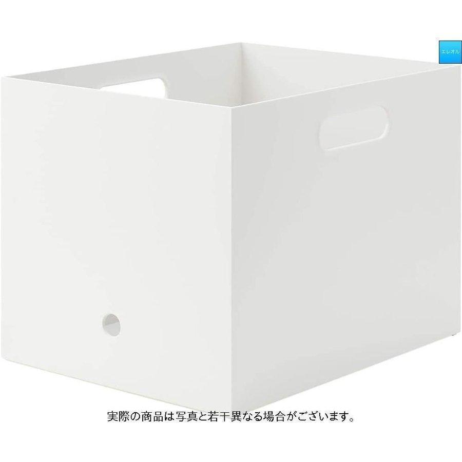無印良品 ポリプロピレンファイルボックス スタンダード 幅25cmタイプ（ホワイトグレー）×1個の商品画像