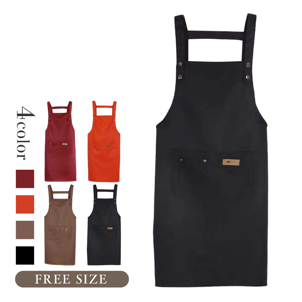  apron men's pocket stylish design simple Cafe waterproof plain childcare worker water-repellent nursing gardening business cooking h type Northern Europe 