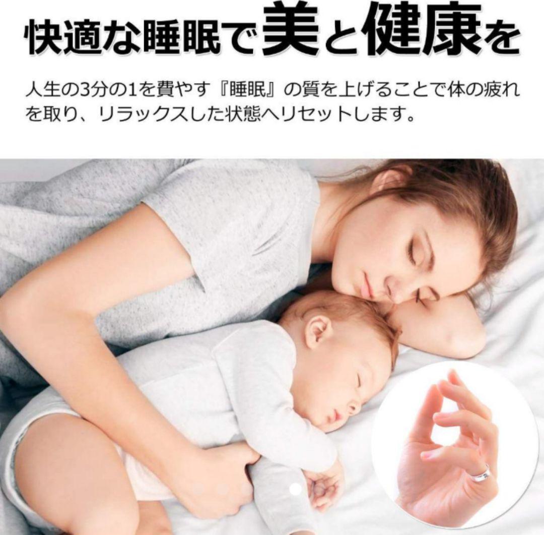  snoring prevention ring improvement reduction measures sleeping cheap . goods ring snoring + ring ibiki prevention snoring prevention goods snoring measures sleeping goods [Utiel]