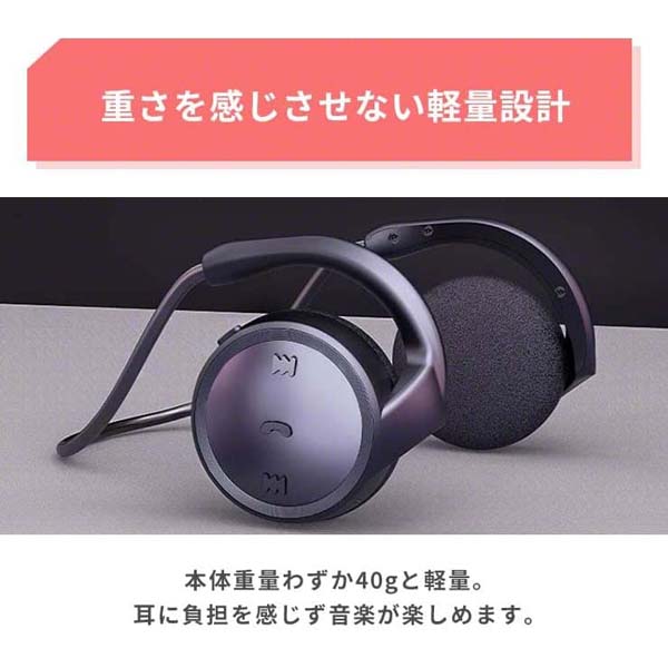  wireless headphone smart phone iPhone correspondence Bluetooth5.0 correspondence headphone earphone sound rim 2 light weight telephone call 300mAh LBR-K31