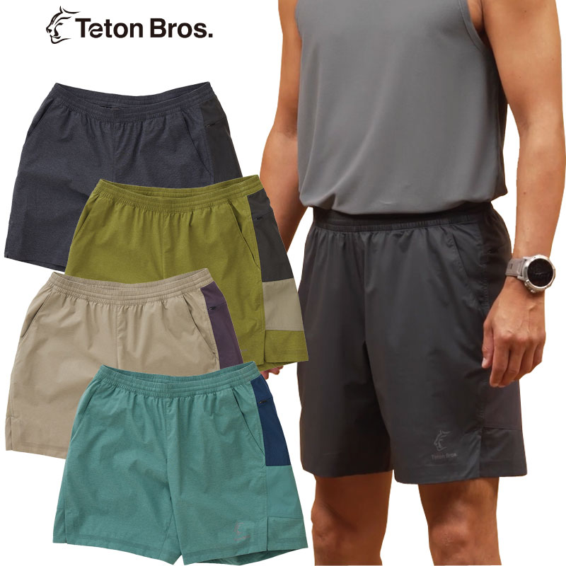  tea ton Bros s Clan b ring shorts TetonBros Scrambling Short mountain climbing running trail running 2024 TB241-50M