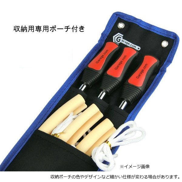 YFF long specification tire lever 3 pcs set . rim protector 3ps.@ exclusive use storage pouch attaching ODGT1-T022