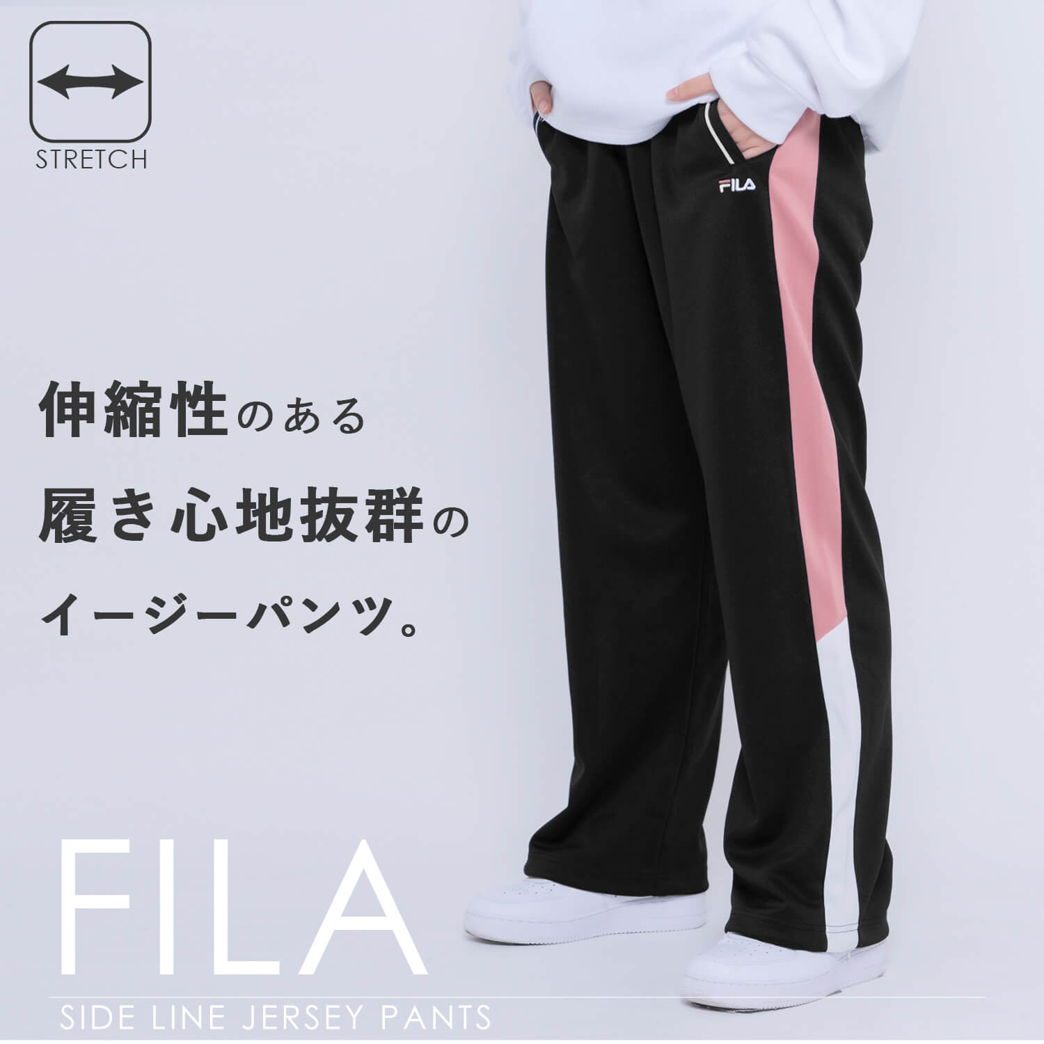  filler FILA джерси брюки женский джерси внизу длинные брюки йога брюки стрейч бег спорт bodoms физическая подготовка надеты 