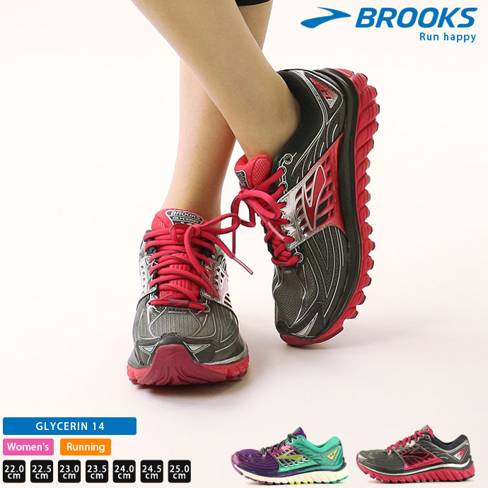 Brooks グリセリン14 b Aグレー Sピンク ランニングシューズ レディース 最安値 価格比較 Yahoo ショッピング 口コミ 評判からも探せる