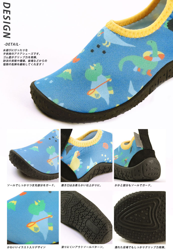  морской обувь Anne pa Sand AMPERSAND Kids L249063 aqua обувь 2304 вода обувь Junior ребенок 