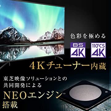 ハイセンス Hisense 65E6000 TCON基板 テレビ｜Yahoo!フリマ（旧PayPay