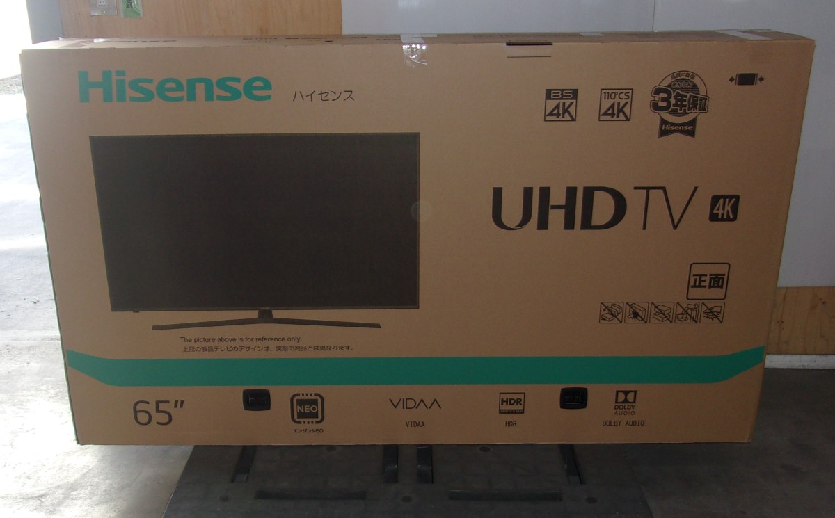 ハイセンス 65インチ 4Kチューナー内蔵 液晶テレビ 65E6100 ハイセンス 65インチ 4Kチューナー内蔵 液晶テレビ 65E6100