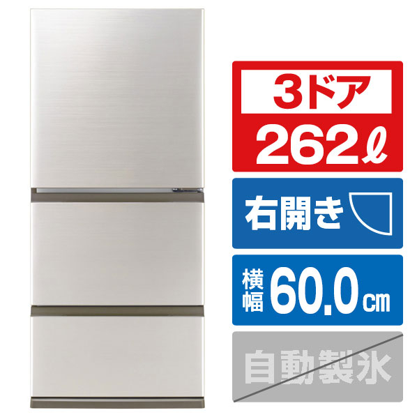 0407-008 ★リユースのサカイ春日部店★AQUA ノンフロン冷凍冷蔵庫 AQR-36R2 (DS) 2025 AQR-36R2 | アクア株式会社（AQUA）｜生活家電