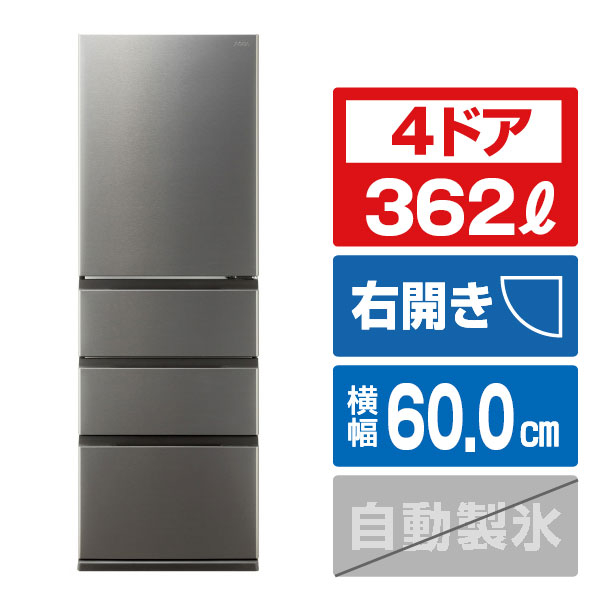 SHARP SJ-D18HJ-W 冷蔵庫 - 最安値・価格比較 - Yahoo SHARP SJ-D18HJ-W 冷蔵庫 - 最安値・価格比較 - Yahoo
