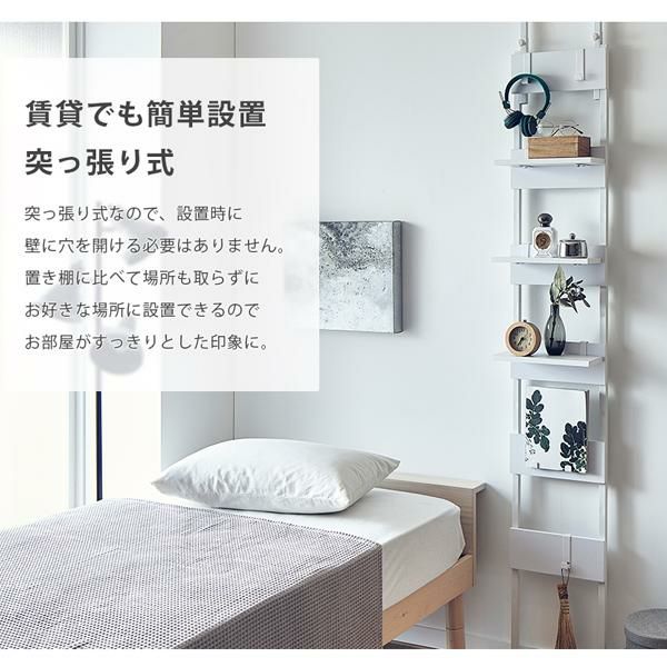 [ outlet ].. trim wall surface storage rack width 60cm white × white white × natural black × natural oak .. trim shelves wall rack sc-002-33-35