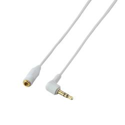 [ new goods / send away for goods / payment on delivery un- possible ] headphone extender EHP-CT23G/30WH