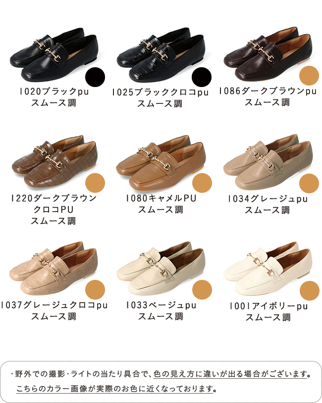  Loafer bit женский 40 плата .... Flat low каблук casual ..... весна лето бесплатная доставка 2cp 6/12 9:59 до 3,199 иен pre