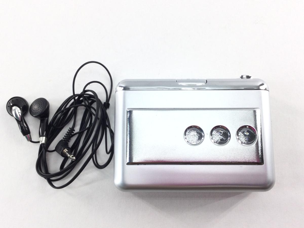 кассетная лента MP3 колпак коричневый super USB кассета сбор 