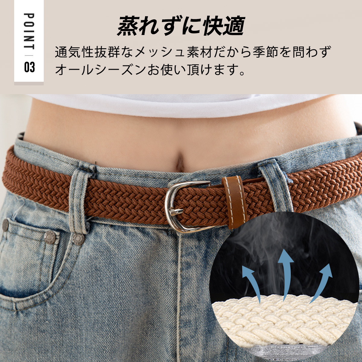  belt men's mesh belt hole none less -step lady's rubber stretch . stylish business casual Golf 