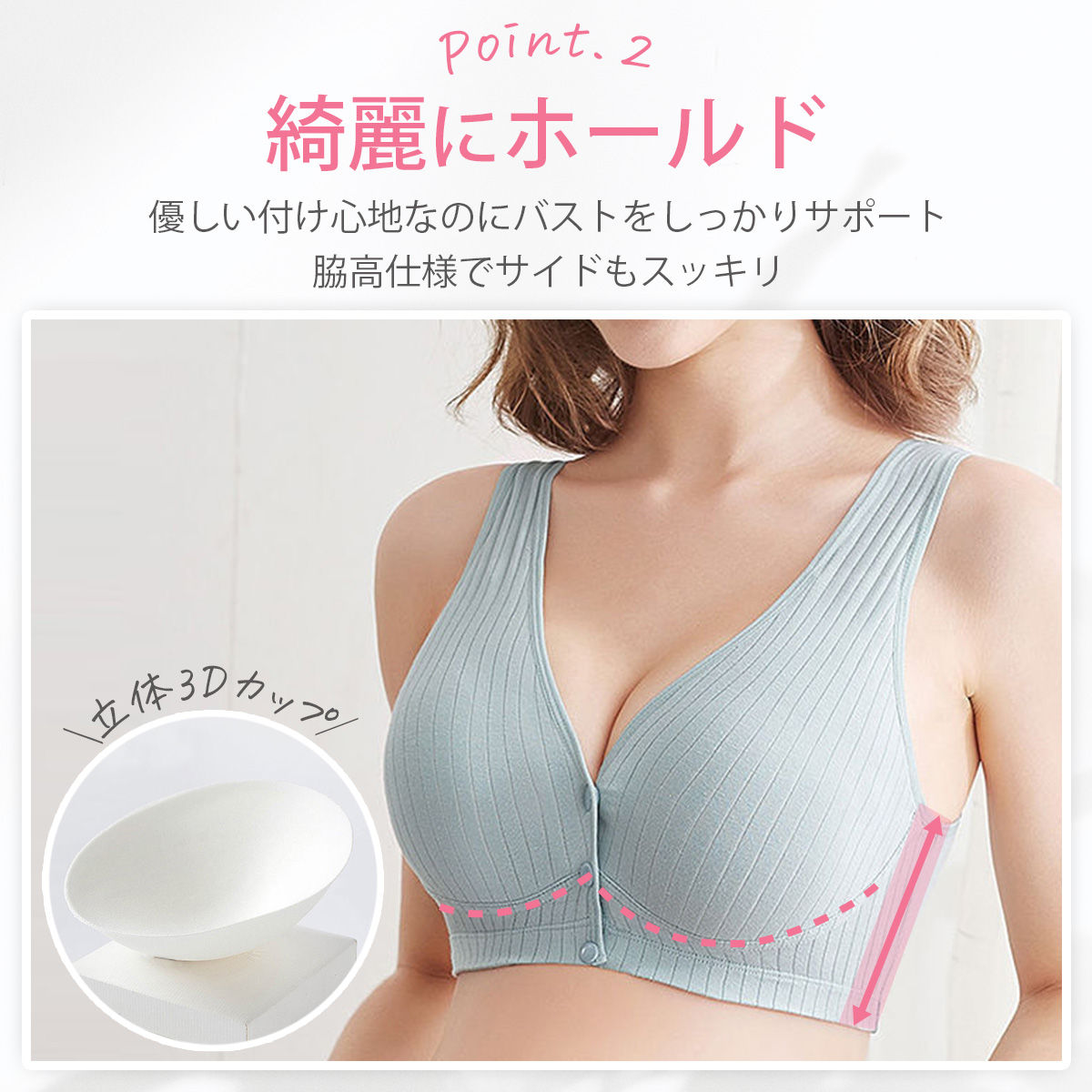  nursing bla maternity bras large size 2 pieces set front opening bla maternity -bla bra underwear Night bla non wire 