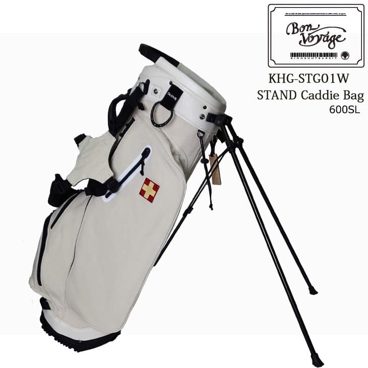 木の庄帆布 木の庄帆布 Kinosho Transit～Bon Voyage～ 軽量 スタンド