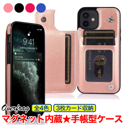 iPhone13 Pro Max mini блокнот type кейс se no. 2 поколение взрослый симпатичный модный блокнот type чехол запасного колеса на торцевой двери карта место хранения 