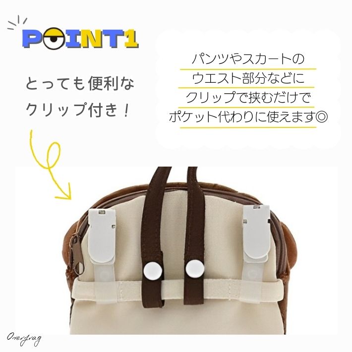  эмблема карман сумка timto Toro жесткий .- Boris Ghibli Miffy сумка на плечо сумка Mini on Tom . Jerry 