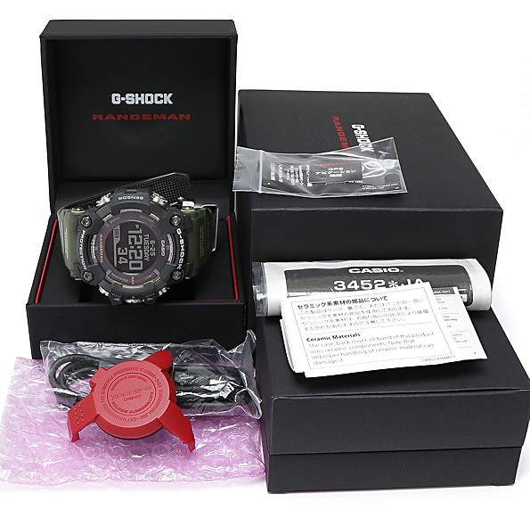 Casio G Shock Rangeman Gpr B1000 1bjr カーキ G Shock メンズウォッチ 最安値 価格比較 Yahoo ショッピング 口コミ 評判からも探せる