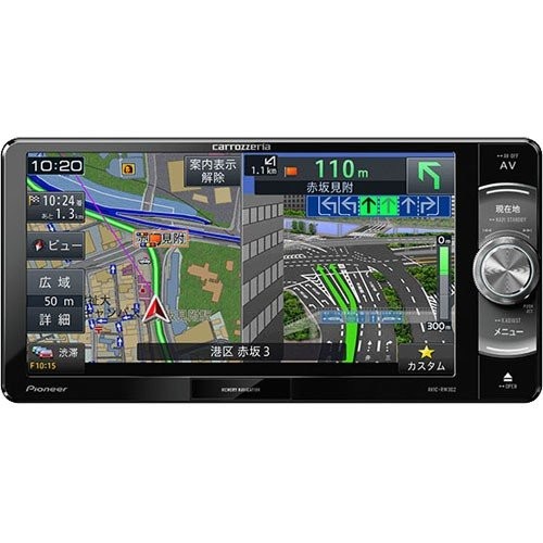 カロッツェリア　AVIC-RW302　ナビ Amazon | Pioneer カーナビ AVIC-RW302 7インチ 200mmワイド 楽