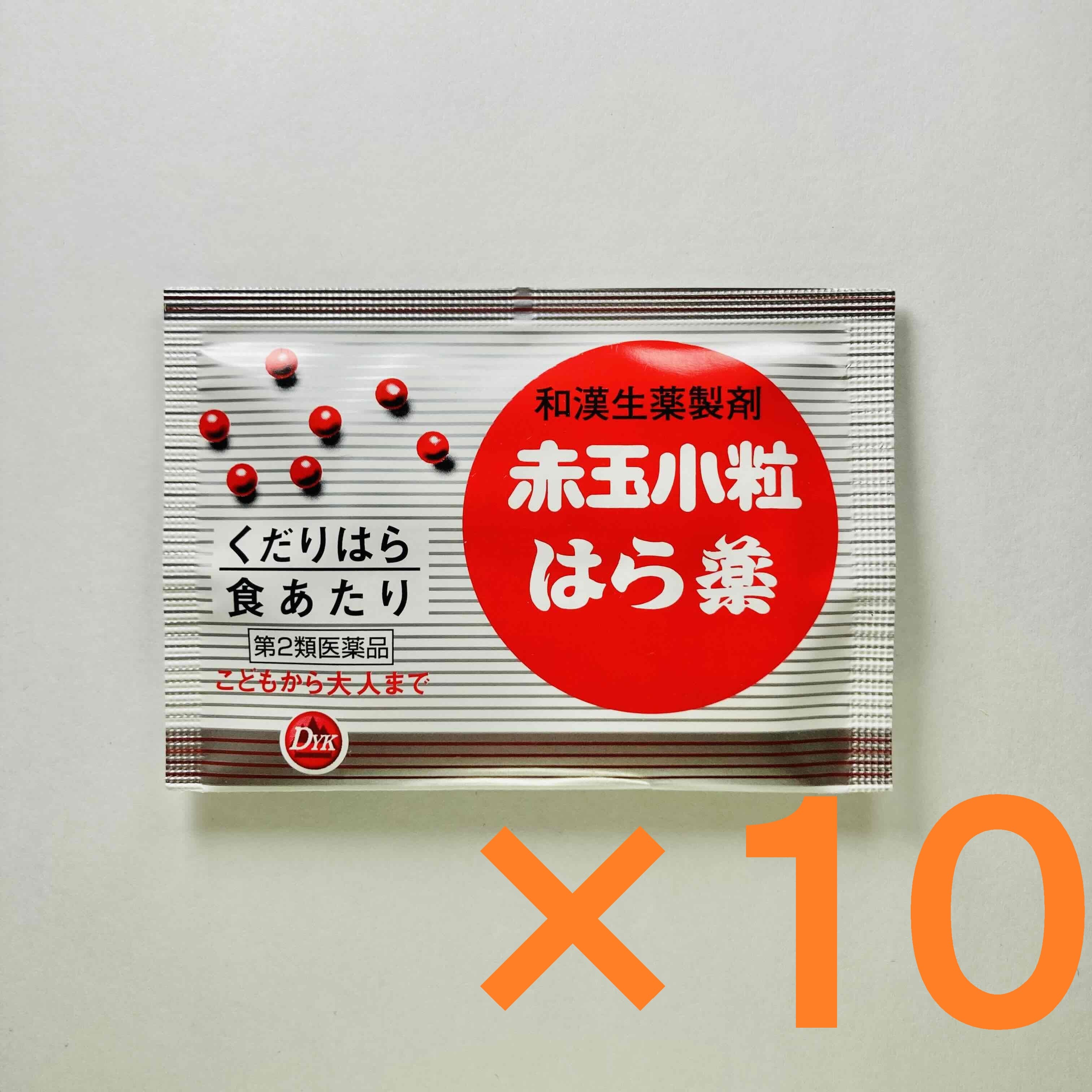  red sphere small bead is . medicine 2.[ no. 2 kind pharmaceutical preparation ] 10 piece set is . medicine oubak